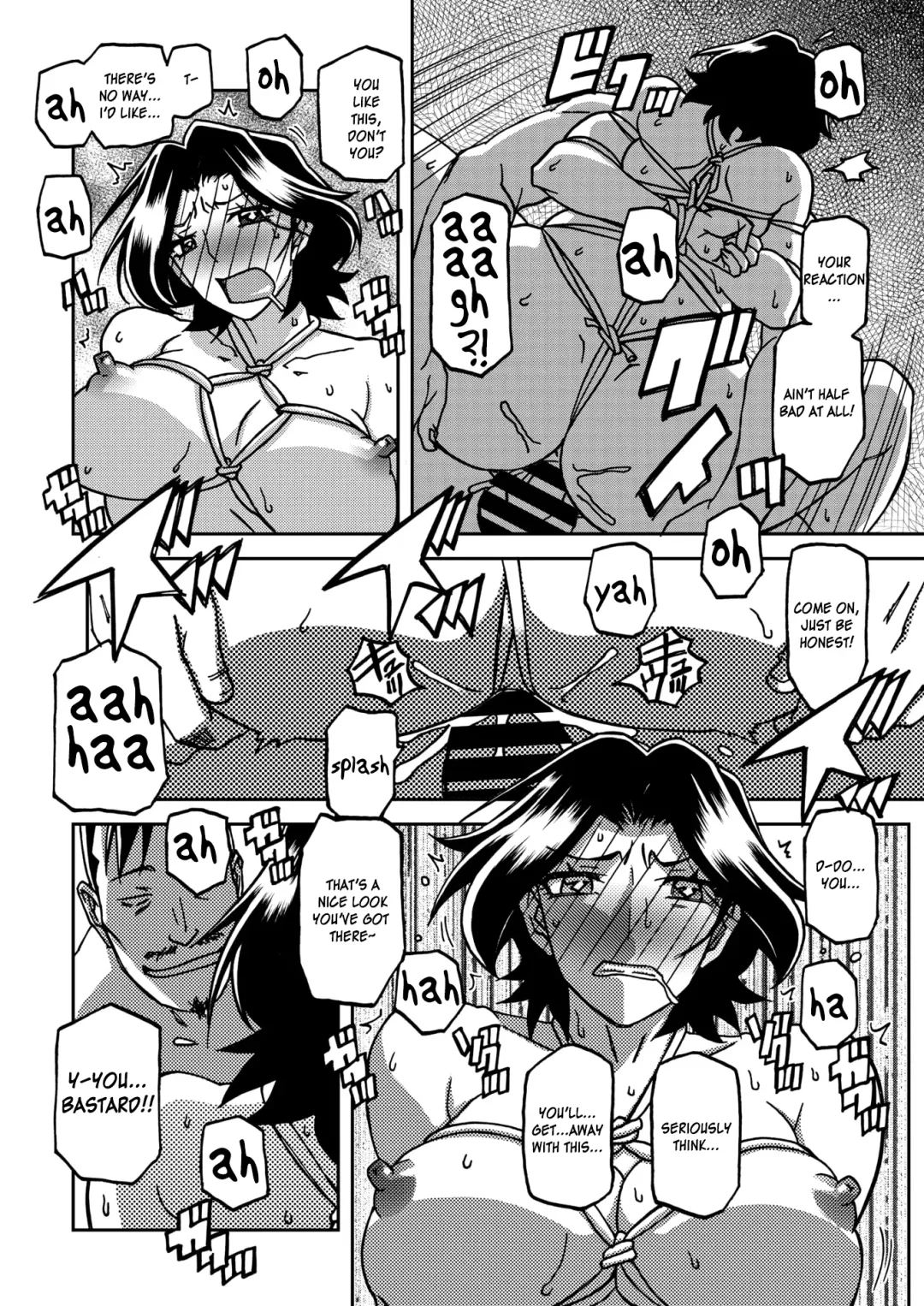 [Sanbun Kyoden] Ichiya no Yume Senya No Maboroshi 1-2 Fhentai - Page 16