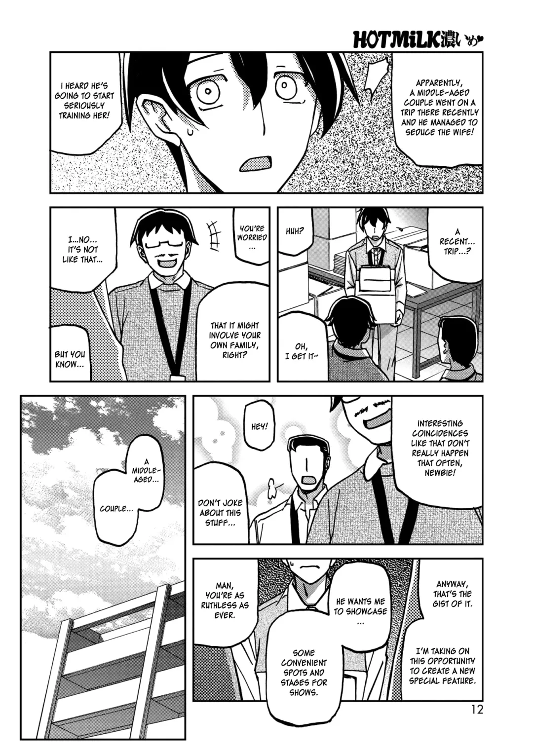 [Sanbun Kyoden] Ichiya no Yume Senya No Maboroshi 1-2 Fhentai - Page 26