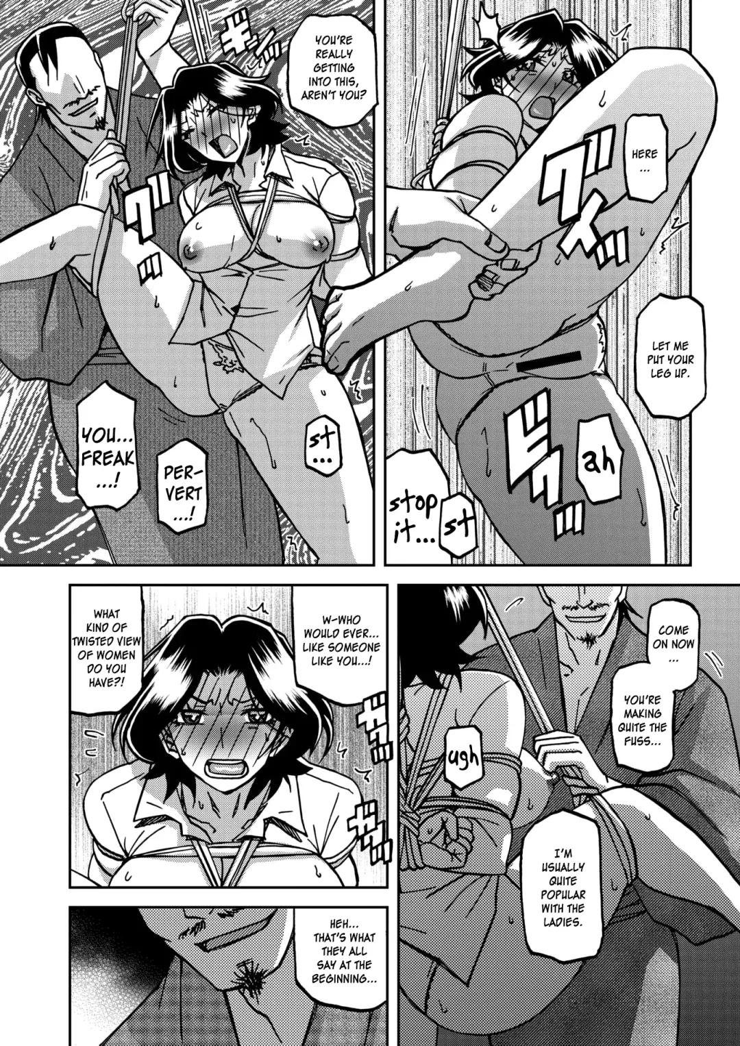 [Sanbun Kyoden] Ichiya no Yume Senya No Maboroshi 1-2 Fhentai - Page 32