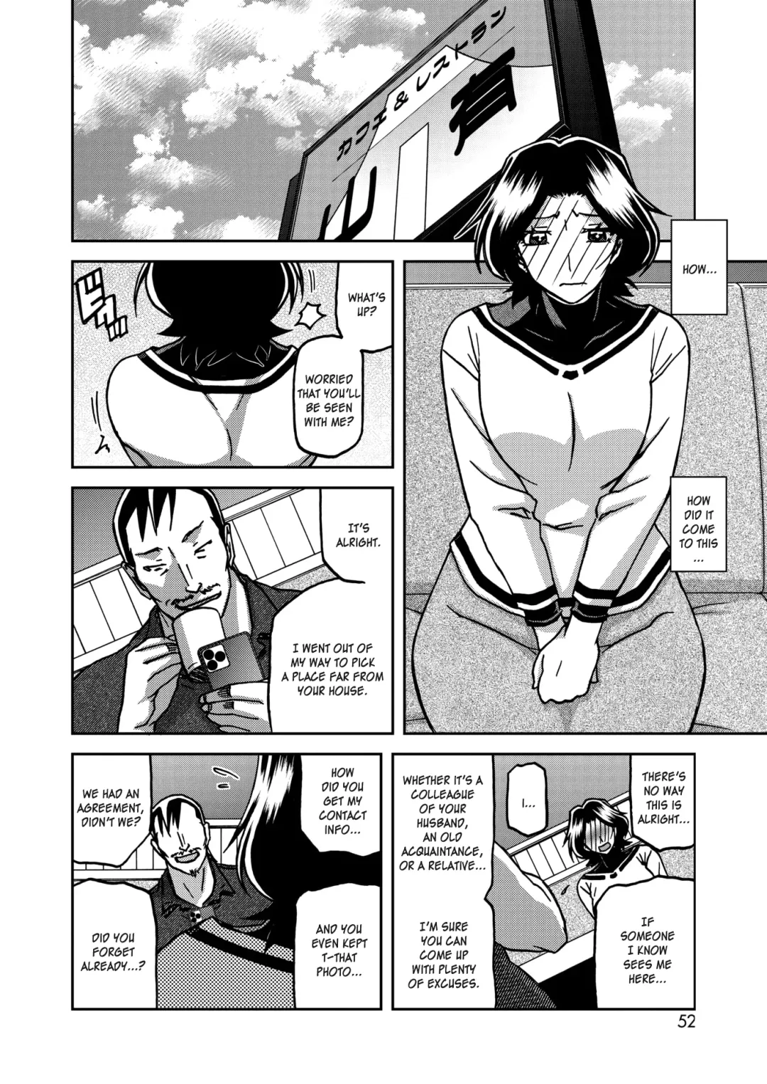 [Sanbun Kyoden] Ichiya no Yume Senya No Maboroshi 1-2 Fhentai - Page 6