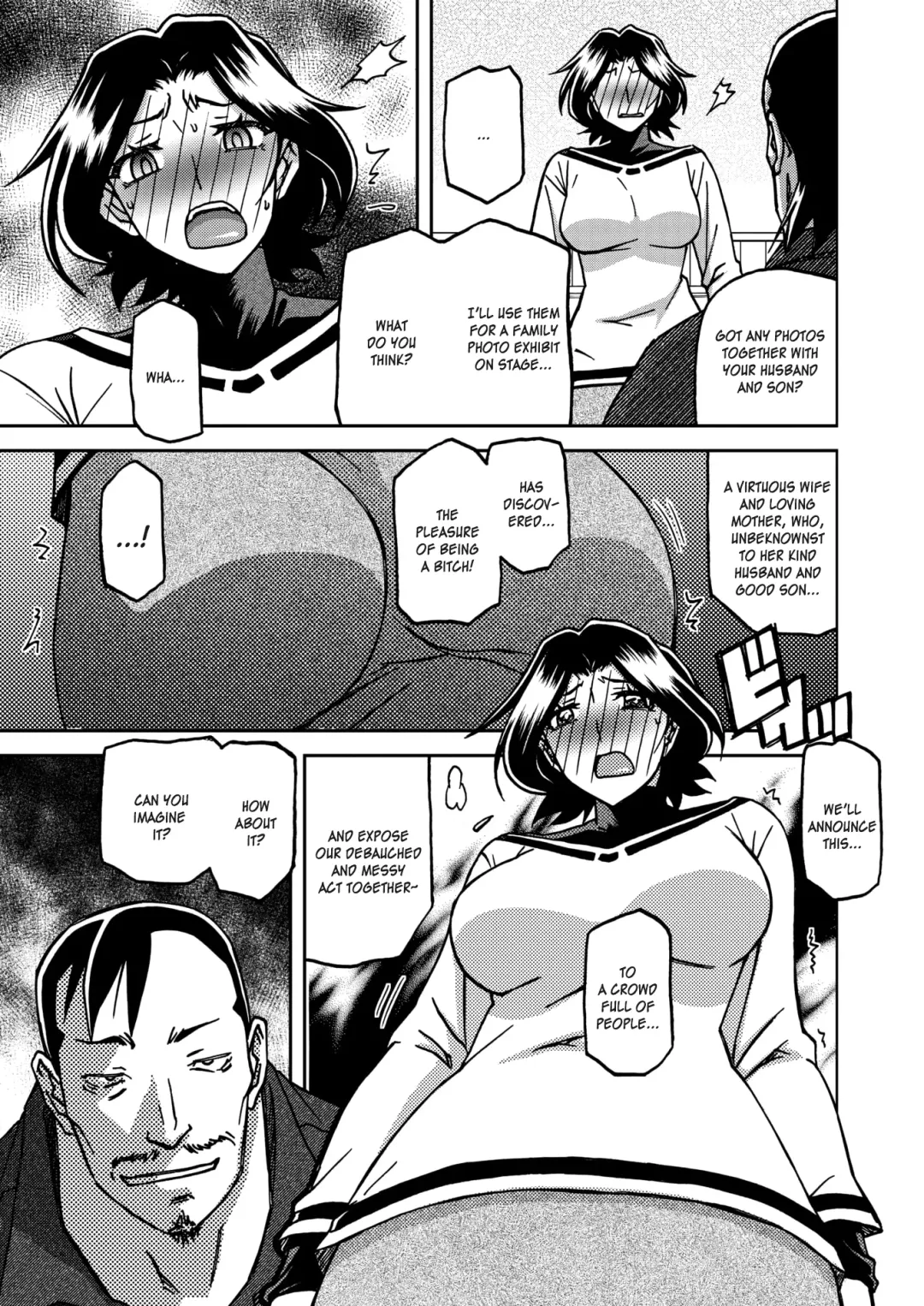 [Sanbun Kyoden] Ichiya no Yume Senya No Maboroshi 1-2 Fhentai - Page 9
