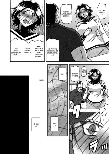 [Sanbun Kyoden] Ichiya no Yume Senya No Maboroshi 1-2 Fhentai - Page 10