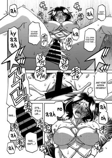[Sanbun Kyoden] Ichiya no Yume Senya No Maboroshi 1-2 Fhentai - Page 18