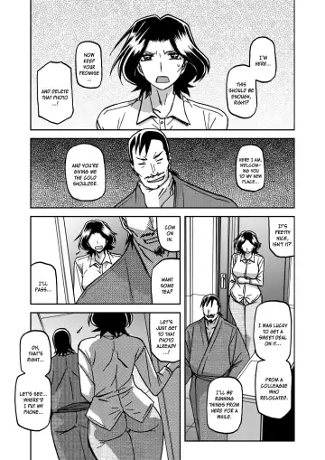 [Sanbun Kyoden] Ichiya no Yume Senya No Maboroshi 1-2 Fhentai - Page 27