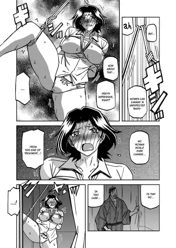 [Sanbun Kyoden] Ichiya no Yume Senya No Maboroshi 1-2 Fhentai - Page 33