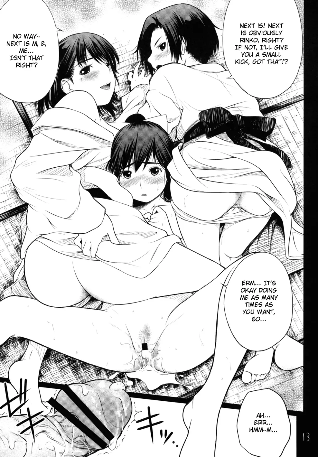 [Natsuki Kiyohito] Save Data wo Matomemashou | Let's Merge The Saved Data Fhentai - Page 14