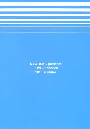 [Natsuki Kiyohito] Save Data wo Matomemashou | Let's Merge The Saved Data Fhentai - Page 26