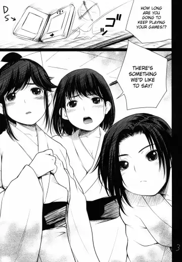 [Natsuki Kiyohito] Save Data wo Matomemashou | Let's Merge The Saved Data Fhentai - Page 4