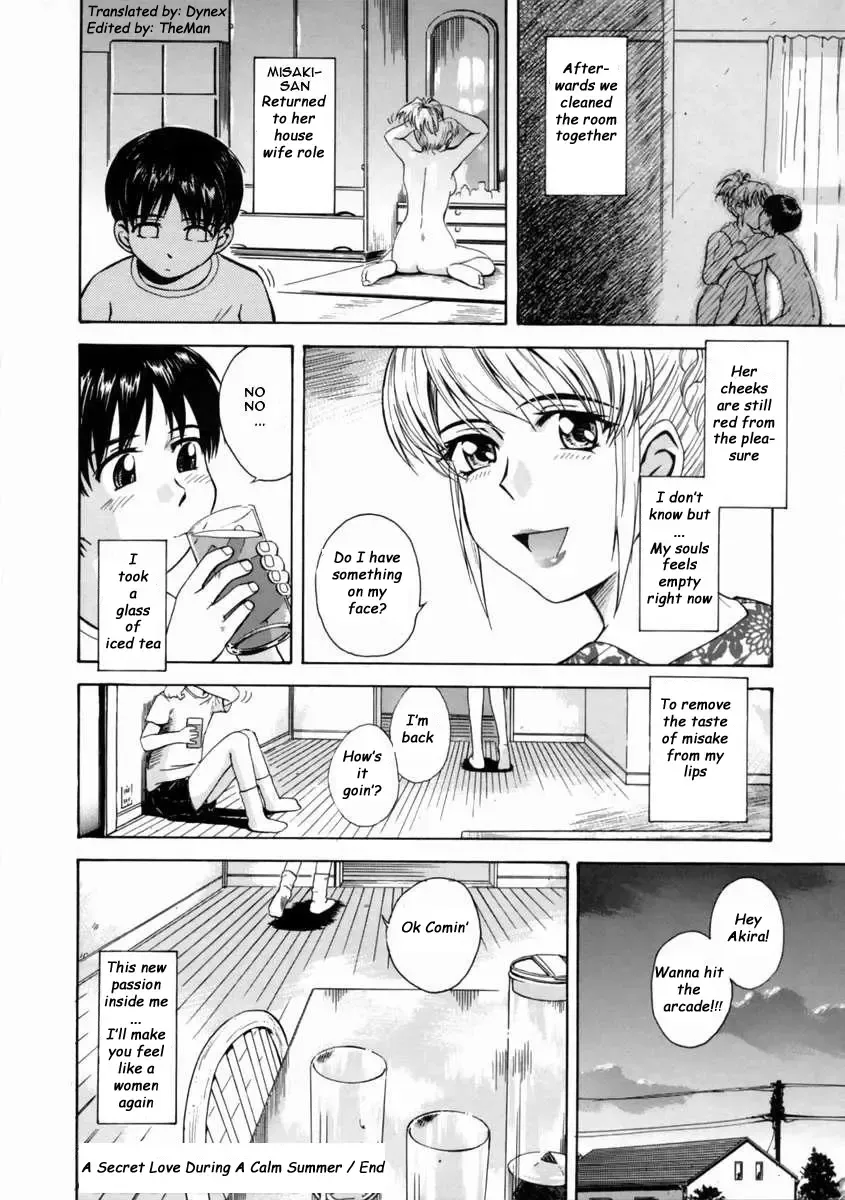 [Tsukino Jyogi] Mousou Diary - The Delusion Diary Fhentai - Page 116