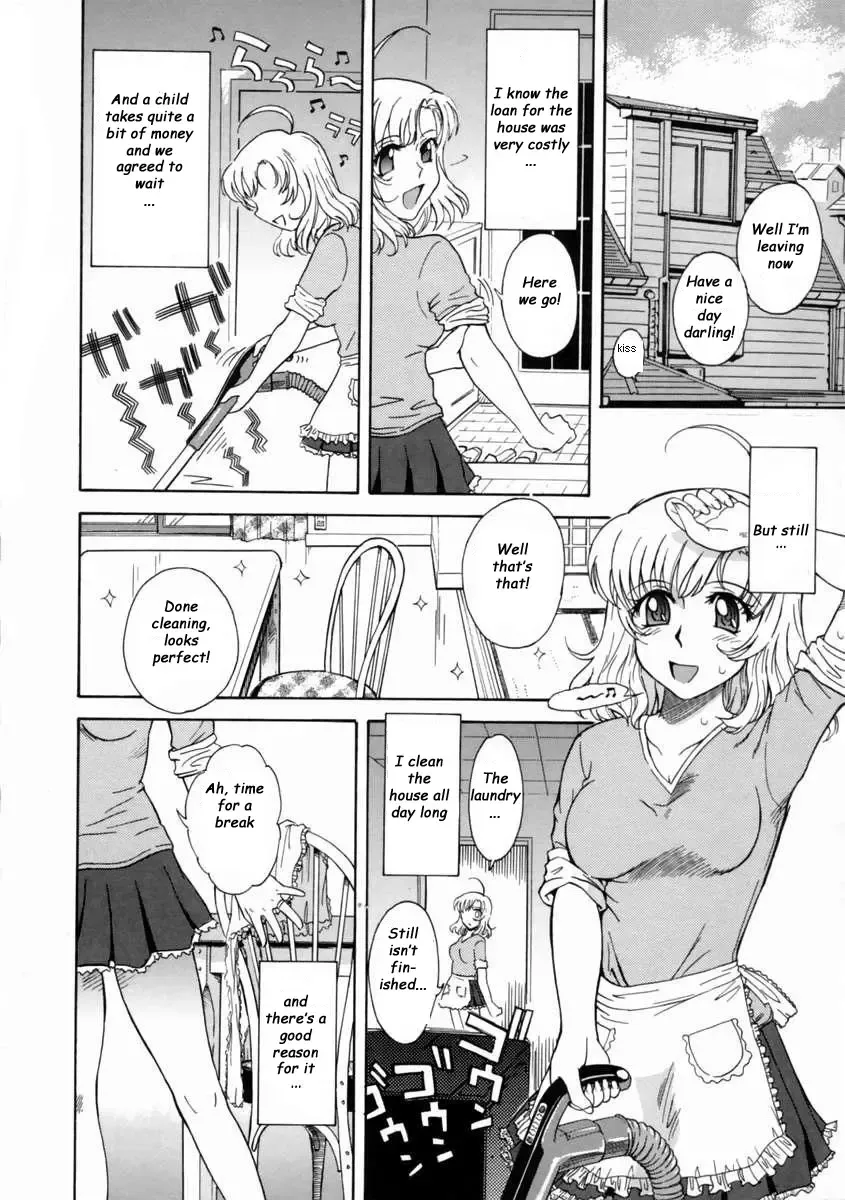 [Tsukino Jyogi] Mousou Diary - The Delusion Diary Fhentai - Page 120