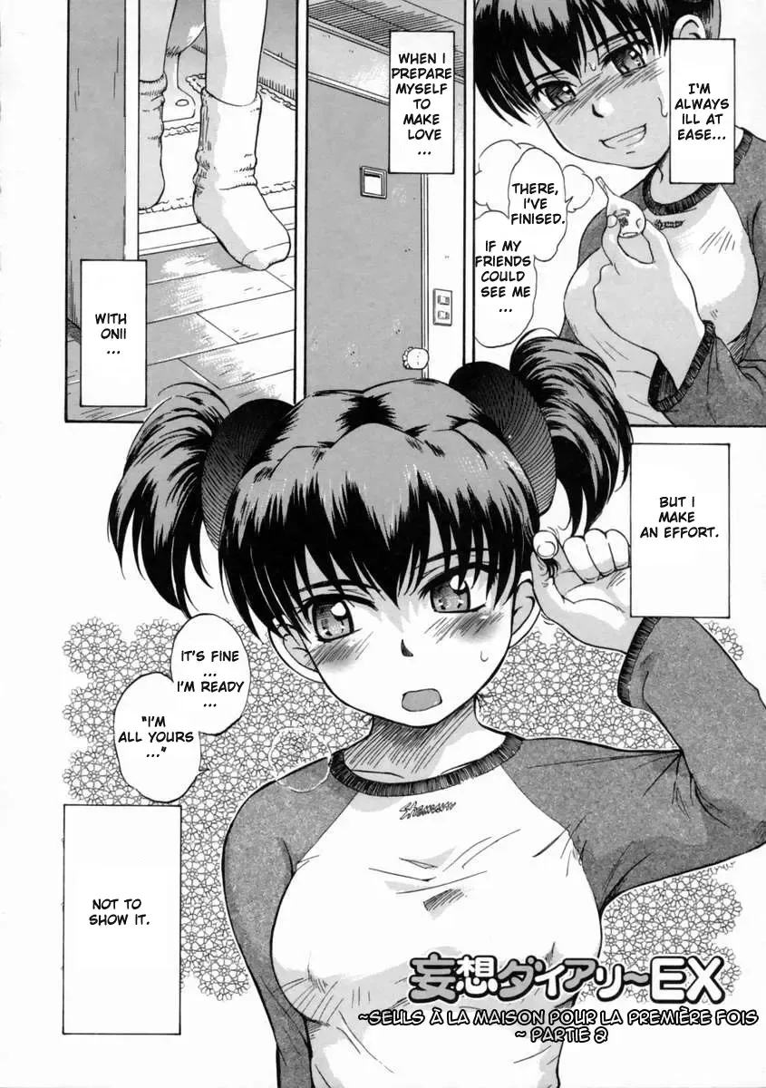 [Tsukino Jyogi] Mousou Diary - The Delusion Diary Fhentai - Page 56