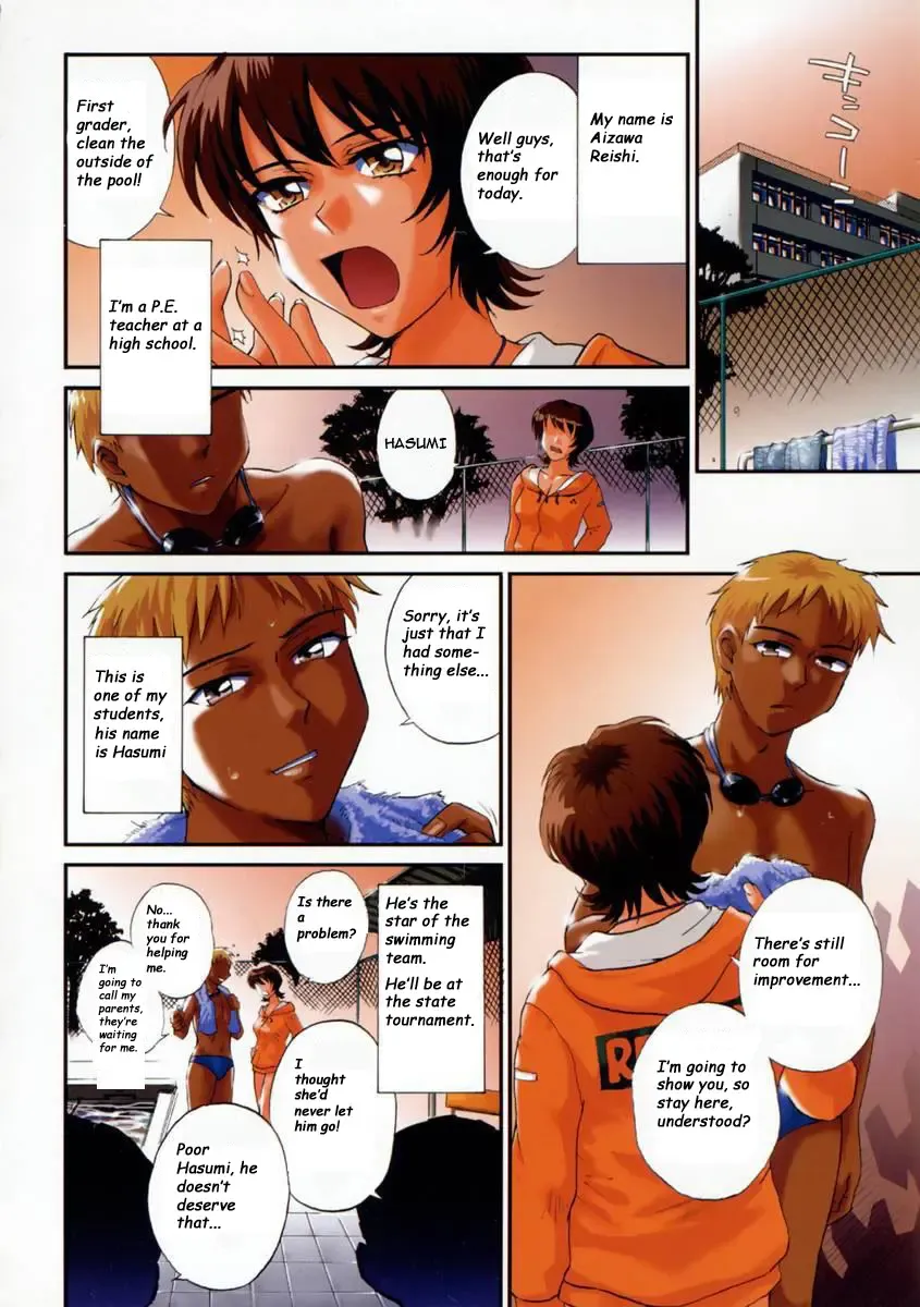 [Tsukino Jyogi] Mousou Diary - The Delusion Diary Fhentai - Page 78