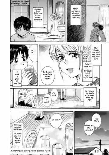 [Tsukino Jyogi] Mousou Diary - The Delusion Diary Fhentai - Page 116