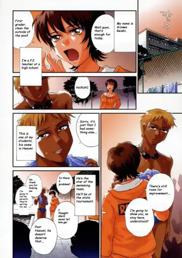 [Tsukino Jyogi] Mousou Diary - The Delusion Diary Fhentai - Page 78