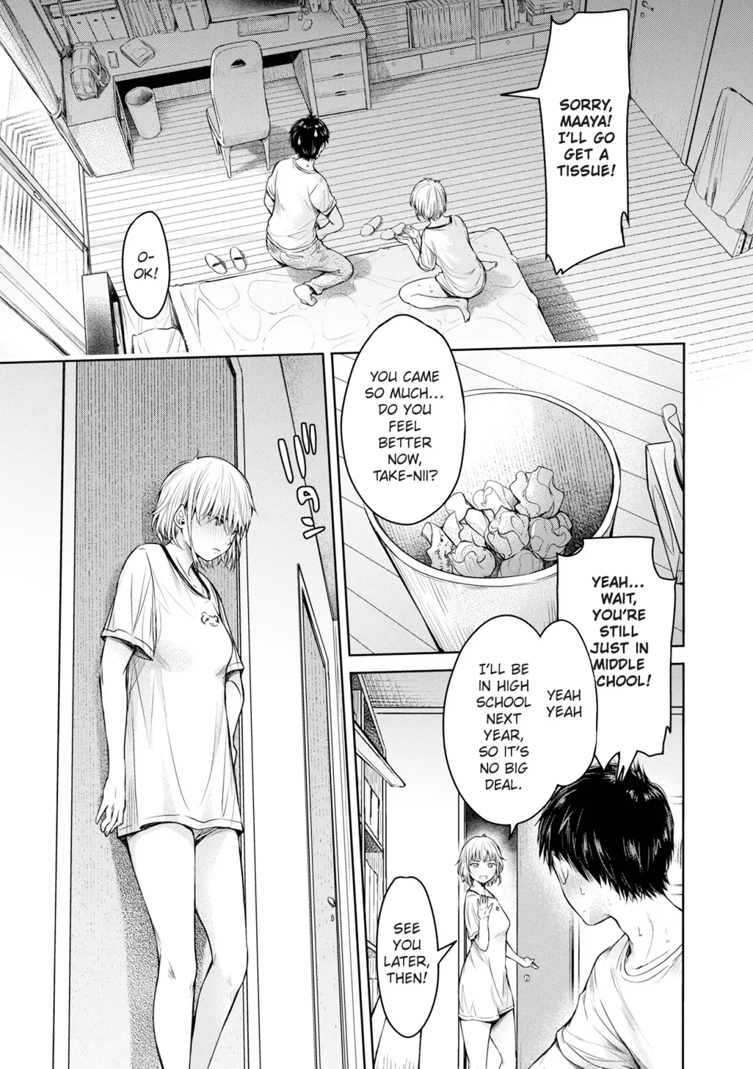 [H9] Kanojo ni Kokuhaku Suru Mae ni Tomodachi ni Nakadashi Sareta... 12 | Before I Could Confess, My Buddy Came Inside of Her... 12 Fhentai - Page 11