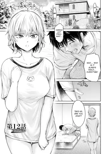 Read [H9] Kanojo ni Kokuhaku Suru Mae ni Tomodachi ni Nakadashi Sareta... 12 | Before I Could Confess, My Buddy Came Inside of Her... 12 - Fhentai