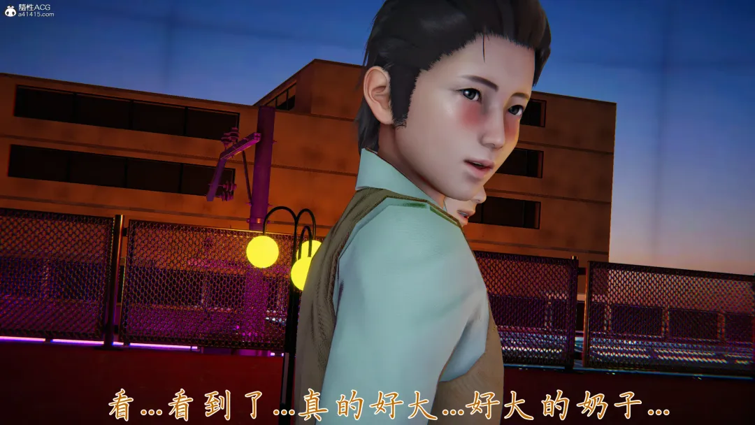 妈妈成了家里保姆儿媳妇 Fhentai - Page 124