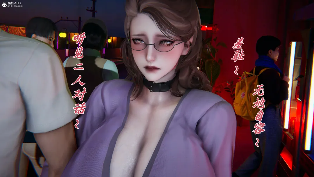 妈妈成了家里保姆儿媳妇 Fhentai - Page 127