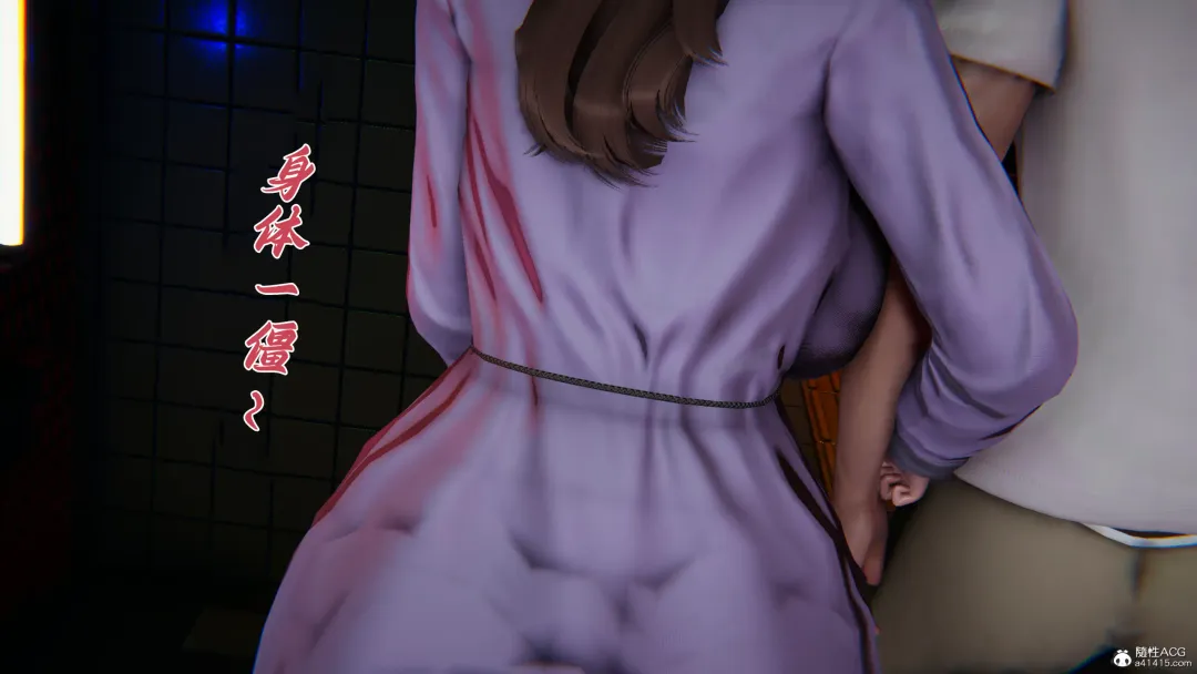 妈妈成了家里保姆儿媳妇 Fhentai - Page 130