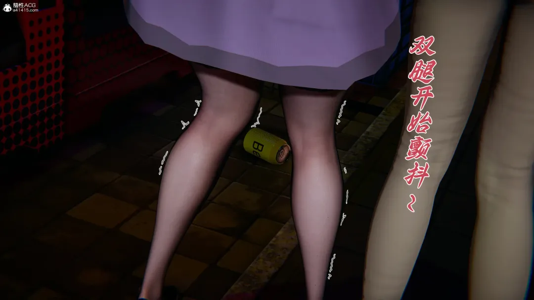 妈妈成了家里保姆儿媳妇 Fhentai - Page 131