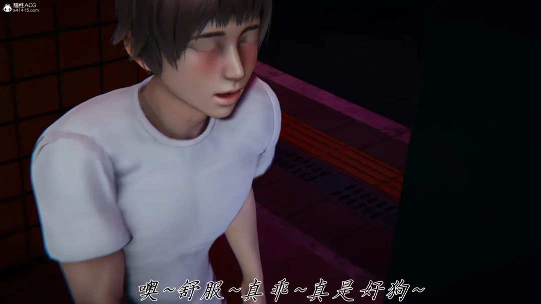 妈妈成了家里保姆儿媳妇 Fhentai - Page 156