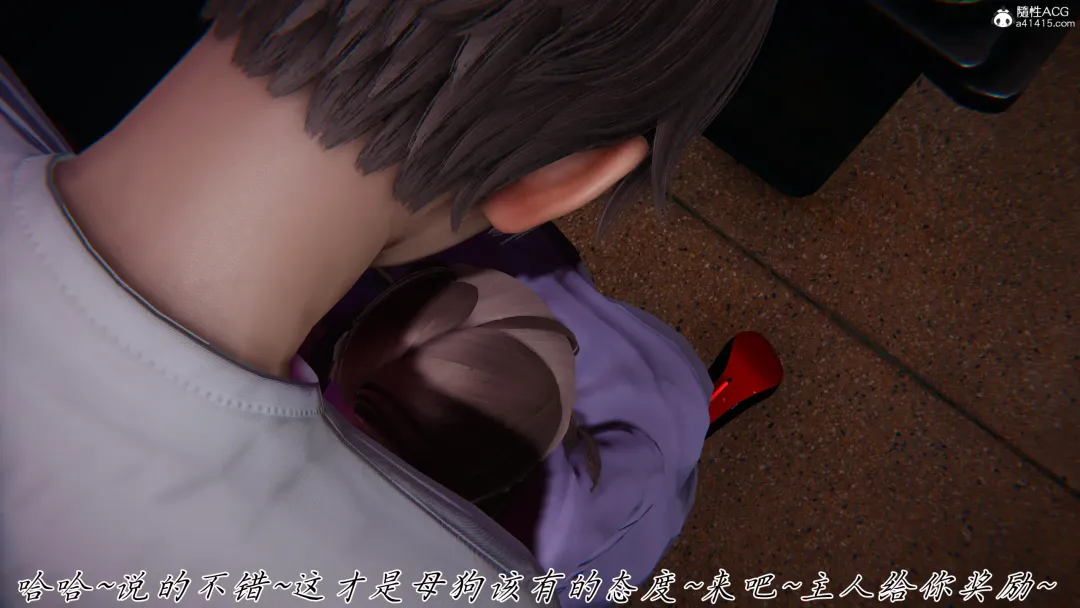 妈妈成了家里保姆儿媳妇 Fhentai - Page 169