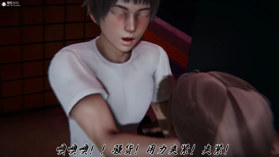 妈妈成了家里保姆儿媳妇 Fhentai - Page 181