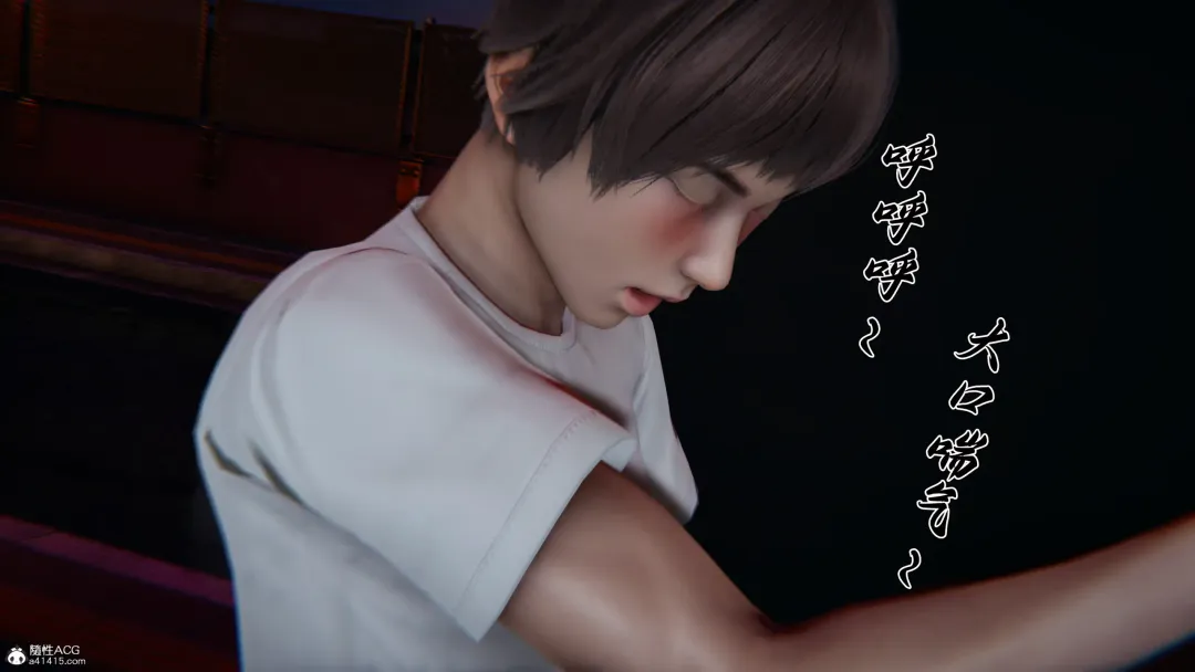 妈妈成了家里保姆儿媳妇 Fhentai - Page 185