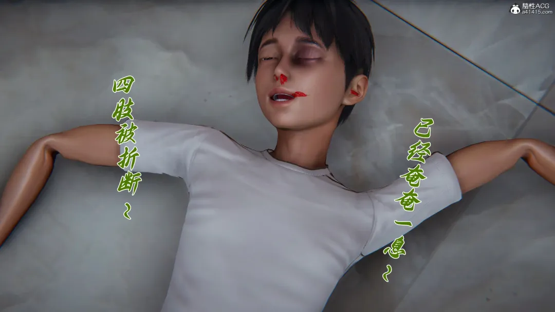 妈妈成了家里保姆儿媳妇 Fhentai - Page 23