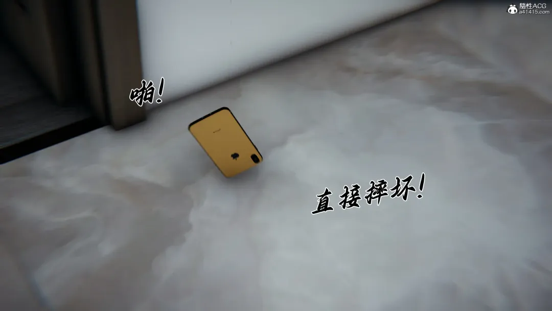 妈妈成了家里保姆儿媳妇 Fhentai - Page 34