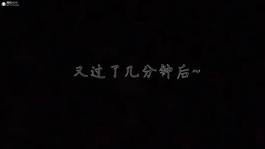 妈妈成了家里保姆儿媳妇 Fhentai - Page 7