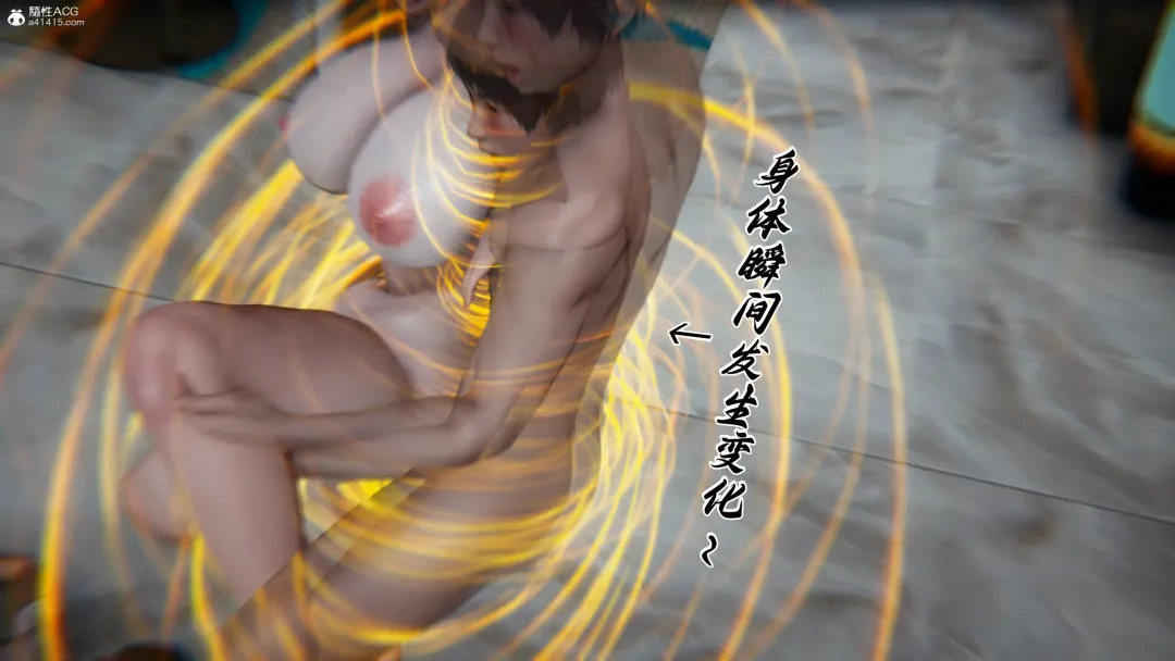 妈妈成了家里保姆儿媳妇 Fhentai - Page 79