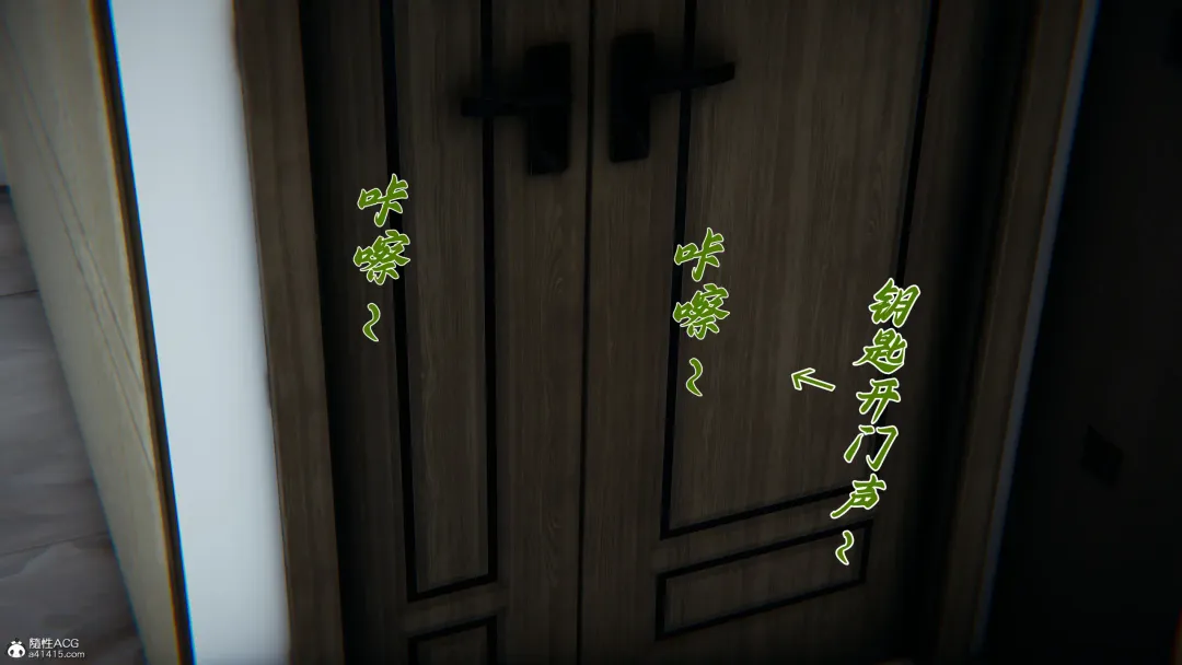 妈妈成了家里保姆儿媳妇 Fhentai - Page 8