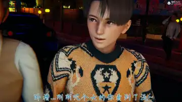 妈妈成了家里保姆儿媳妇 Fhentai - Page 123