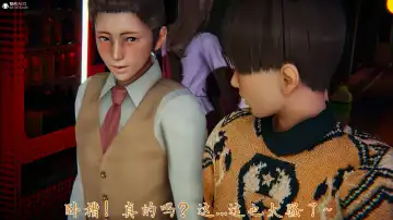 妈妈成了家里保姆儿媳妇 Fhentai - Page 126