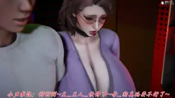 妈妈成了家里保姆儿媳妇 Fhentai - Page 133