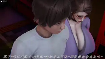 妈妈成了家里保姆儿媳妇 Fhentai - Page 134