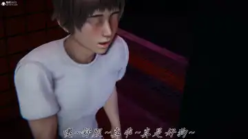 妈妈成了家里保姆儿媳妇 Fhentai - Page 156