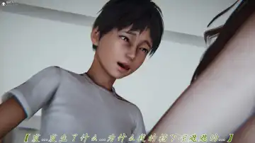 妈妈成了家里保姆儿媳妇 Fhentai - Page 16