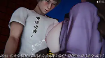 妈妈成了家里保姆儿媳妇 Fhentai - Page 175