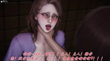 妈妈成了家里保姆儿媳妇 Fhentai - Page 182