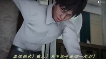 妈妈成了家里保姆儿媳妇 Fhentai - Page 21