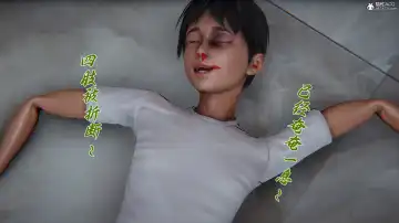 妈妈成了家里保姆儿媳妇 Fhentai - Page 23