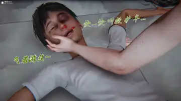 妈妈成了家里保姆儿媳妇 Fhentai - Page 28