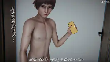 妈妈成了家里保姆儿媳妇 Fhentai - Page 31