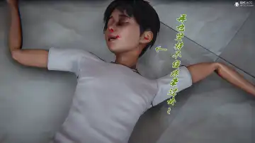 妈妈成了家里保姆儿媳妇 Fhentai - Page 45