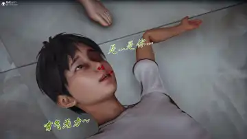 妈妈成了家里保姆儿媳妇 Fhentai - Page 56