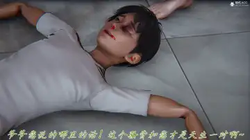 妈妈成了家里保姆儿媳妇 Fhentai - Page 69