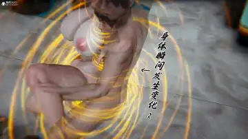 妈妈成了家里保姆儿媳妇 Fhentai - Page 79