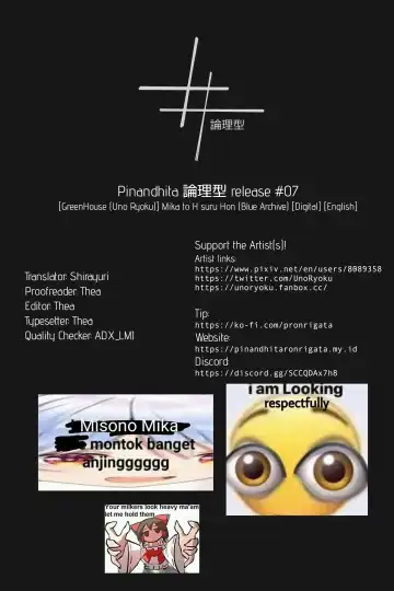 [Uno Ryoku] Mika to H suru Hon Fhentai - Page 22